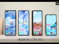   Honor Magic V   Samsung Galaxy Z Fold3, Huawei Mate X2  Oppo Find N