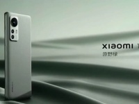    Xiaomi 12