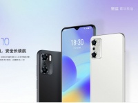   Meizu 10