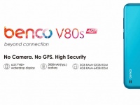 Современный смартфон без GPS и камер. Benco V80s — для тех, кто заботится о собственной безопасности