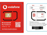 SIM-карты Vodafone станут более экологичными