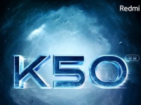  Redmi K50 Gaming    Snapdragon 8 Gen 1  120- 