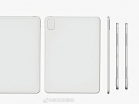    :    Vivo Pad