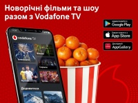        Vodafone Retail