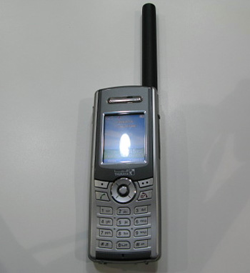 Thuraya SO-2520