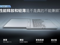   Lenovo Legion Y7000P 2022   GeForce RTX 3050 Ti