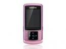  Samsung Soul   