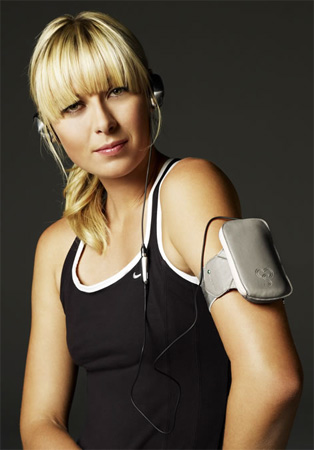 Maria Sharapova Design Collection