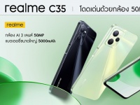  realme C35        5000 