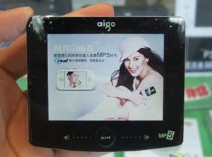 Aigo E819