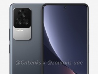 Xiaomi Redmi K50 Pro      