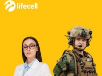 '     lifecell