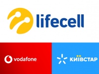   , Vodafone   lifecell       