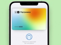 ̳   : 2      6500 ϳ