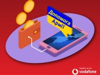   Vodafone,     쳿,   1 000 000 !