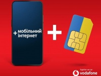 Vodafone      