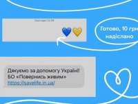  1,2          Vodafone