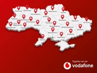  Vodafone : 287    24  