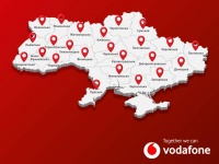 Vodafone Retail :  287 ,      ,   15  