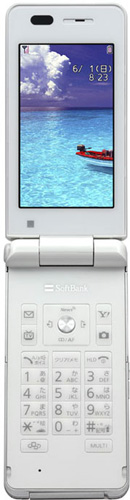 Panasonic Tropical 823P