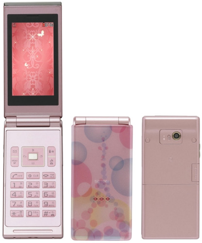 Sony Ericsson SO706i