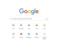 Google     Chrome   ​​