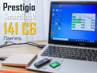  Prestigio SmartBook 141 C6:  '   