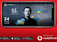 24   21:00   Vodafone TV    