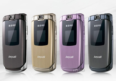 Samsung Anycall J638