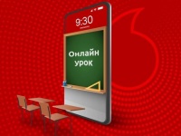 ,        Vodafone