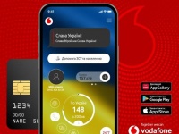 Підтримати Збройні Сили України з додатком My Vodafone стало ще простіше