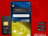 ϳ      My Vodafone   