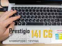    Prestigio Smartbook 141 C6:   