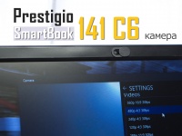 Тест місяця із Prestigio Smartbook 141 C6: Камера