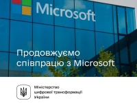 Документування воєнних злочинів та ХBox в Україні. Результат зустрічі з президентом Microsoft