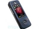    Motorola A810