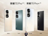   Honor 70 Pro  Honor 70 Pro+    MediaTek     Sony