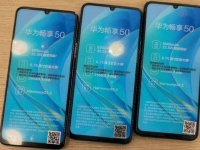 Huawei готовит недорогой монстр автономности Enjoy 50
