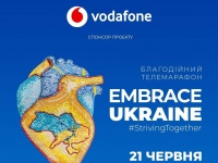 21 червня В Амстердамі за підтримки Vodafone відбудеться благодійний концерт Embrace Ukraine –  #StrivingTogether