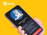 eSIM  lifecell      Monobank