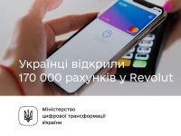  170    Revolut