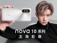 Huawei    Nova 10   HarmonyOS   