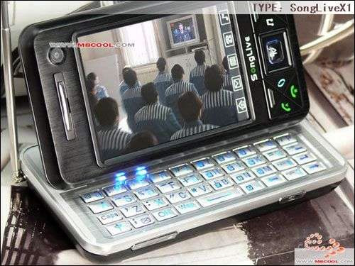  Sony Ericsson Xperia X1