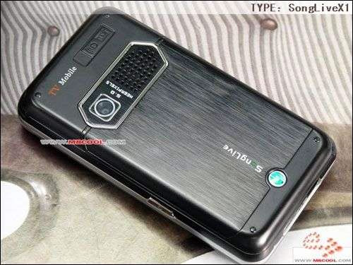  Sony Ericsson Xperia X1