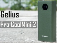 Відеоогляд Gelius Pro CoolMini 2 - компактний Powerbank на 9600 мАг