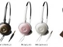 Audio-Technica  -