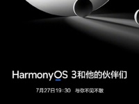 27  Huawei  HarmonyOS 3.0