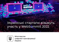     WebSummit 2022