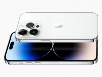      iPhone 15 Ultra