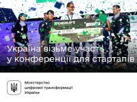        TechCrunch Disrupt 2022